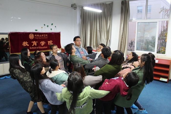 【教育】教育学院开展第三届“七巧板”学生干部成长计划之团辅活动