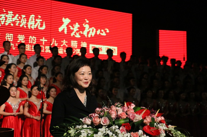 成都文理学院纪念“一二•九”师生歌咏活动圆满结束