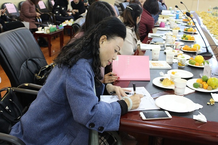 【教育】教育学院2017年度实践教学体系研讨暨园长座谈会