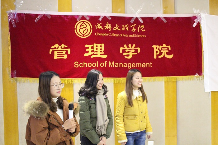 【管理】蓝精灵素质养成计划之校友返校活动圆满举行