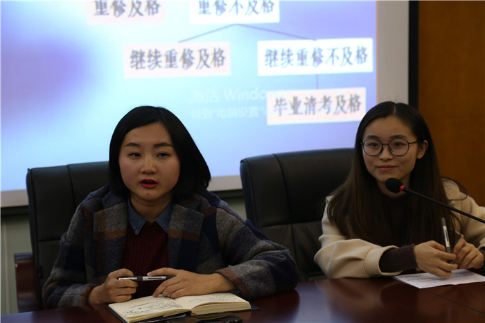 学工部网宣中心期末总结会圆满结束