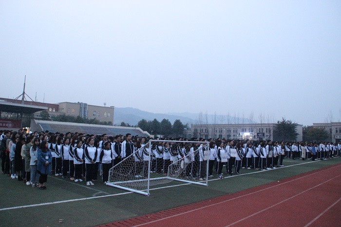【文博】2017-2018学年第二学期成都文理学院升旗仪式