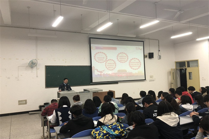 【政法】深入十九大,聚焦两会