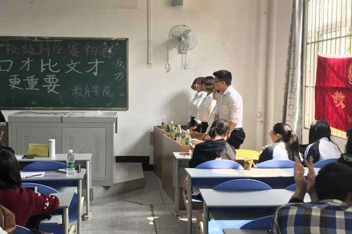 【教育】教育学院打进文争理辩杯初赛八强