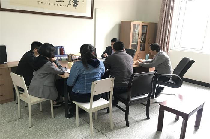 【传媒】传媒学院召开新学期党政联席会