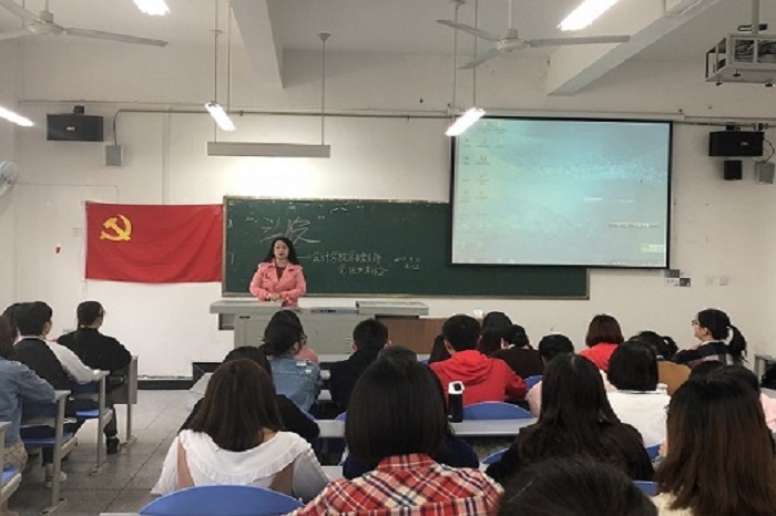 【会计】会计学院党总支开展“三农”专题党组织生活会