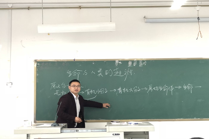 【文学院】第五届辅导员职业能力大赛