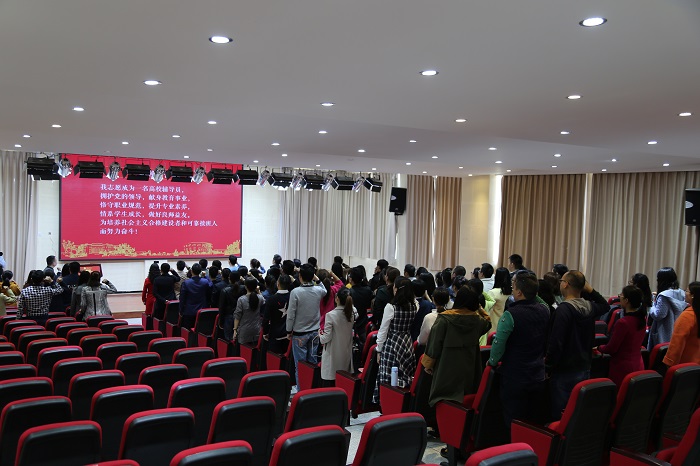 我校第五届辅导员职业能力大赛圆满结束