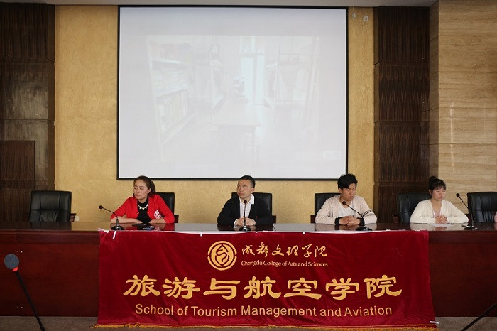 【旅航】我院第八届寝室文化节闭幕式圆满举行