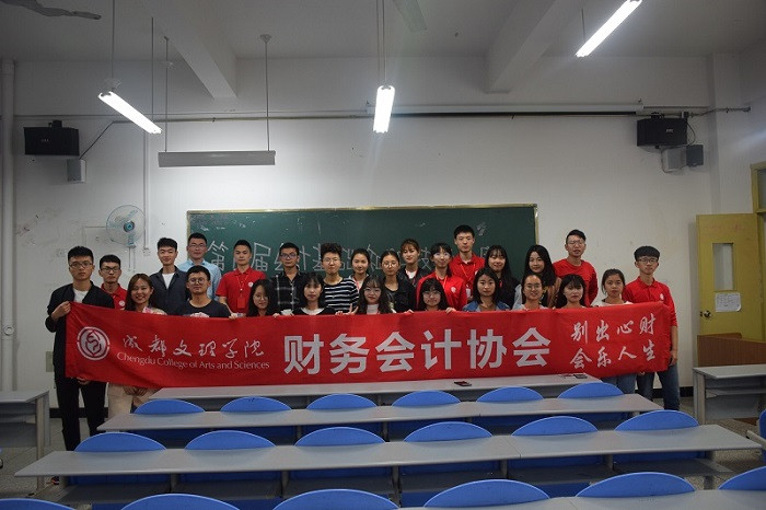 【会计】会计学院举行第四届会计基础知识技能大赛初赛——点钞比赛