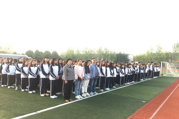 【外国语】外国语学院与体育学院共同举办升旗仪式