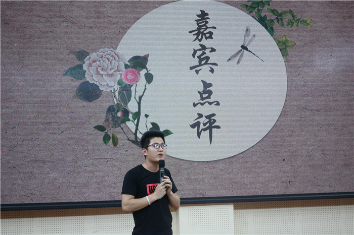 【文学院】学传统文化,树时代新风