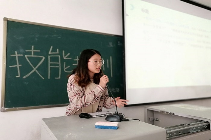 【旅航】旅游与航空学院学生党支部实用技能培训大会顺利开展