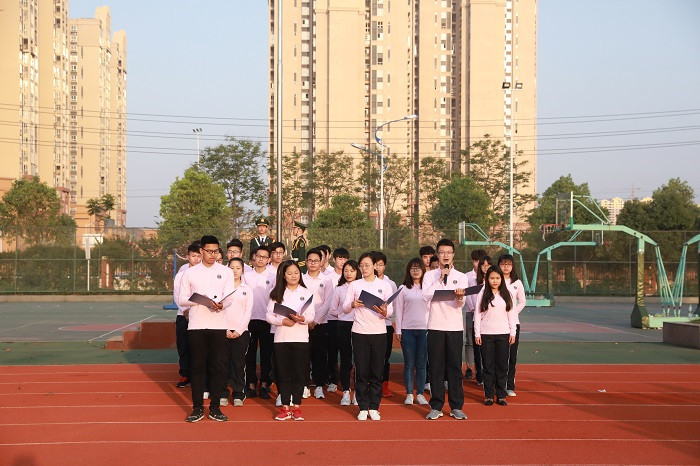 【信息】信息技术学院与经济学院举办升旗仪式