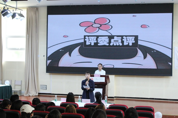 【数统】“文争理辩杯”季军赛——数学与统计学院vs经济学院