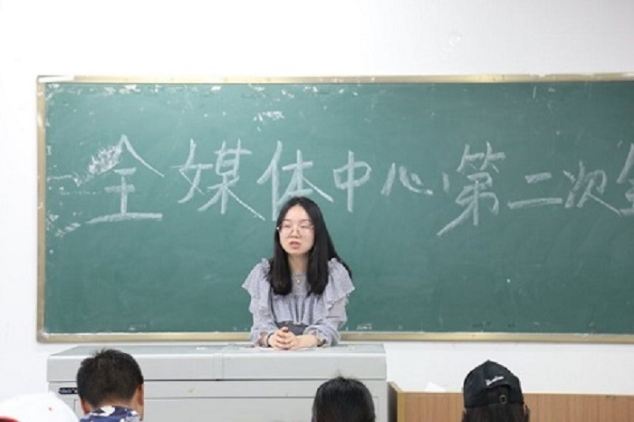 【美术】我院全媒体中心召开第二次全体大会