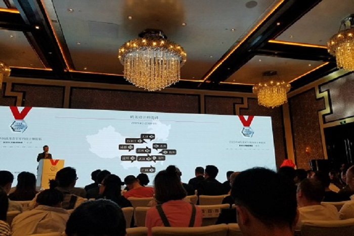 【美术】美院组织学生参加2018中国优秀青年室内设计师 “诺贝尔大板瓷抛砖”讲座