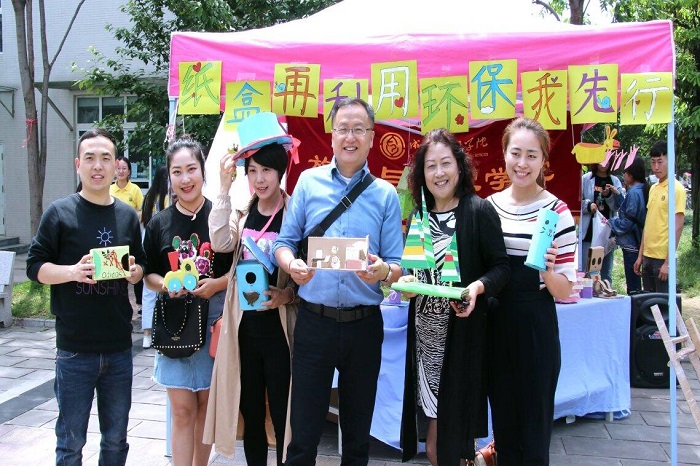 【旅航】第一届“纸盒再利用•环保我先行”环保活动成功举办