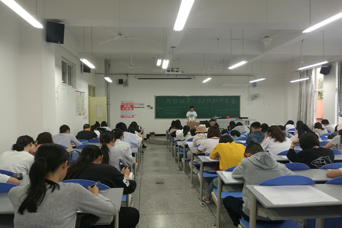 【外国语】外国语学院百科知识竞赛初赛顺利举行