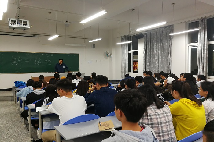 【管理】管理学院两委期中总结暨文娱颁奖晚会工作安排大会顺利举行