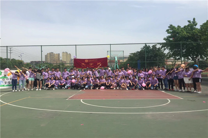 【文学院】文学院阳光体育节活动成功举办