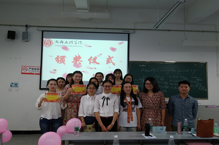 【外国语】师范生能力大赛之说课大赛成功举行