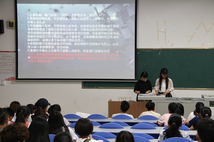 学生公寓自我管理委员会常规查寝工作顺利进行
