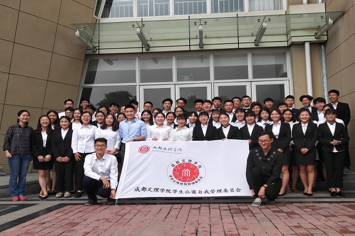 学生公寓自我管理委员会第九届换届选举大会顺利进行