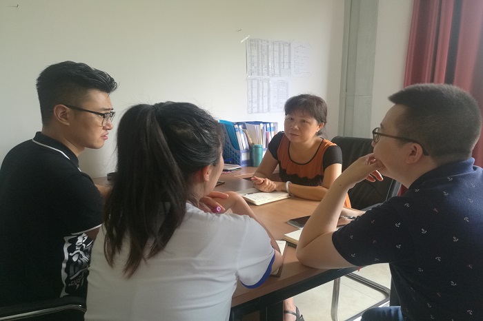 【演艺】演艺学院顺利召开新学期工作部署会议