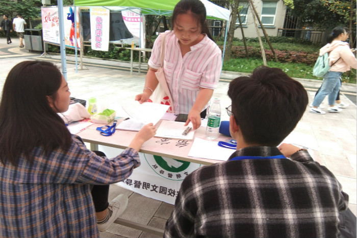 【文督】校园文明督导队顺利完成本部门招新活动