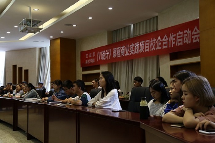 【美术】美术学院开展商业实战项目进课堂活动