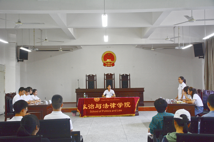 【政法】政治与法律学院新生辩论赛圆满结束
