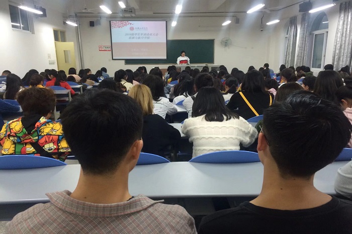 【旅航】旅游与航空学院顺利开展军训动员大会