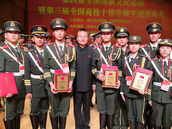 我校国旗护卫队在第三届全国高校十佳升旗手评选活动中取得佳绩