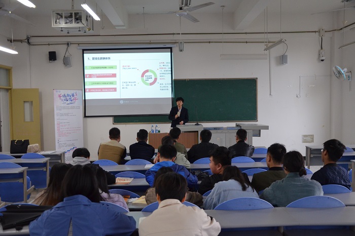 【管理】管理学院成功举办“美易家商务服务”集团校园招聘会