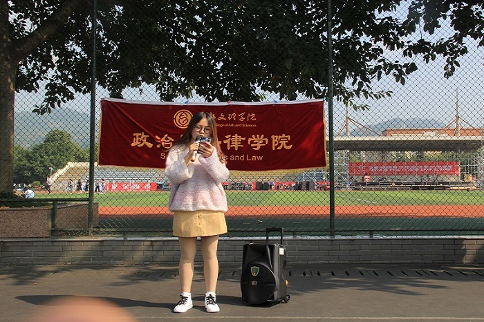 【政法】政治与法律学院顺利召开篮球动员大会