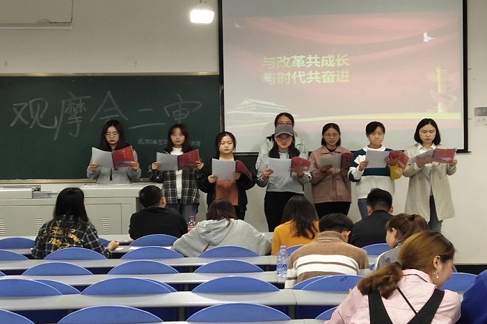 【旅航】旅游与航空学院开展团组织观摩会二审