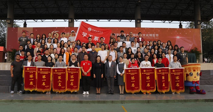 学工系统在第十五届师生运动会中再创佳绩