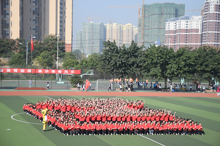 【会计】会计红,呼唤英雄---会计学院运动会系列报道