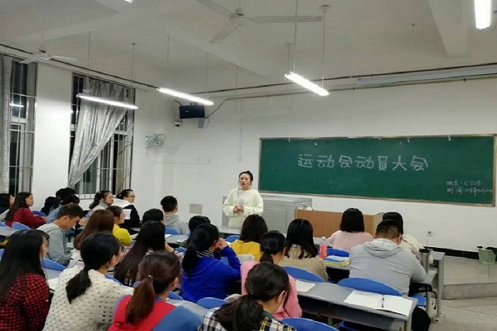 【外国语】拼搏奋进展风采,超越自我铸荣光 ――第十五届师生运动会外国语学院系列报道