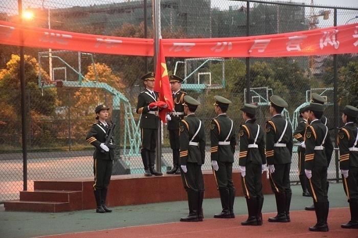 【会计】会计学院与文博学院举行升旗仪式