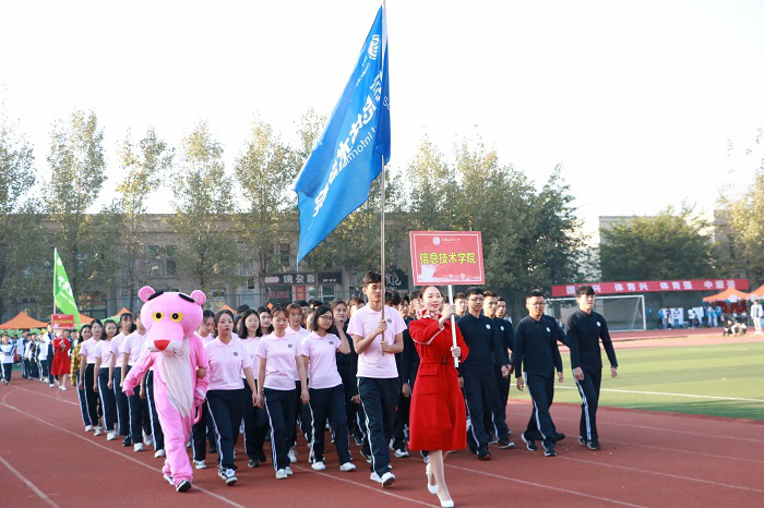 【信息】信息时代,拭目以待----第十五届师生运动会信息技术学院系列报道