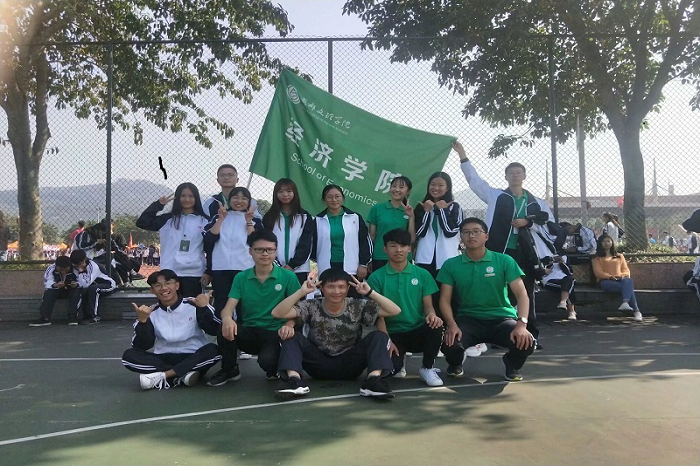 【经济】经济学院运动会总览----第十五届师生运动会经济学院系列报道