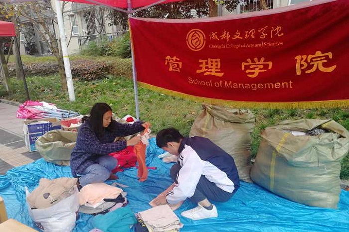 【管理】蓝丝带之“情系藏区·放飞梦想”爱心义捐公益活动圆满收官