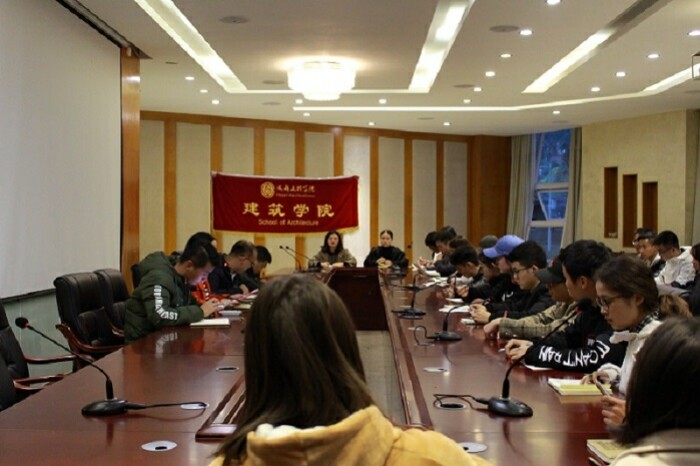 【建筑】建筑学院学生工作恳谈会成功召开