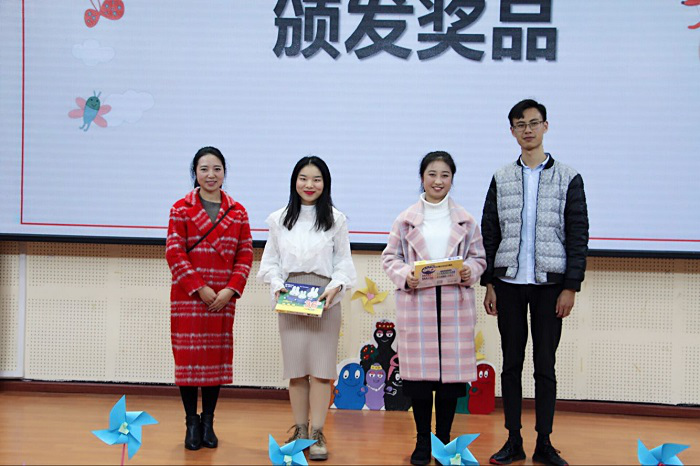 【教育】教育学院顺利举行故事大王决赛