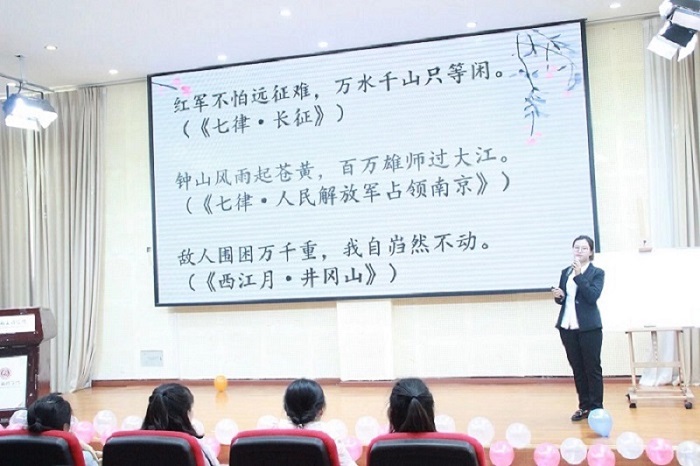 【外国语】“时代凯瑞杯”第一届成都文理学院学生讲课大赛决赛顺利举行