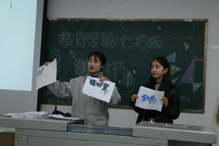 【教育】教育学院顺利开展POP字体培训会