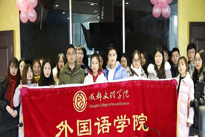 【外国语】外国语学院外语素质提升训练营总结大会圆满召开