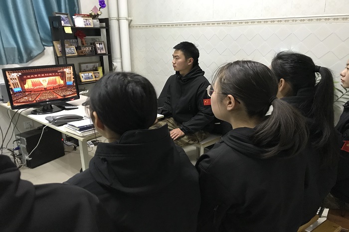 【国护】国旗护卫队组织队员观看庆祝改革开放40周年大会